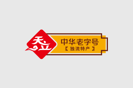 天立品牌全案策劃,天立LOGO設(shè)計(jì),天立包裝設(shè)計(jì),天立品牌設(shè)計(jì),天立商標(biāo)設(shè)計(jì)