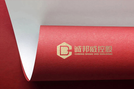 誠(chéng)邦威品牌設(shè)計(jì),誠(chéng)邦威LOGO設(shè)計(jì),誠(chéng)邦威標(biāo)志設(shè)計(jì)