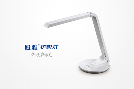 冠雅集團(tuán)品牌形象VI設(shè)計