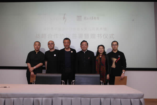 GDC15平面設計在中國2015啟動儀式暨新聞媒體發(fā)布會隆重舉行
