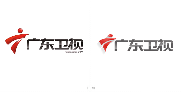 廣東衛(wèi)視臺啟用新LOGO