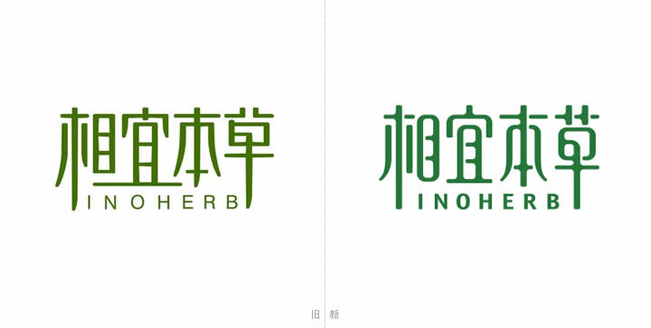 相宜本草啟用新標(biāo)志和包裝