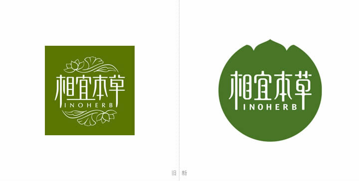 相宜本草啟用新標(biāo)志和包裝