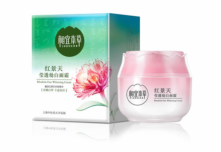 相宜本草啟用新標(biāo)志和包裝