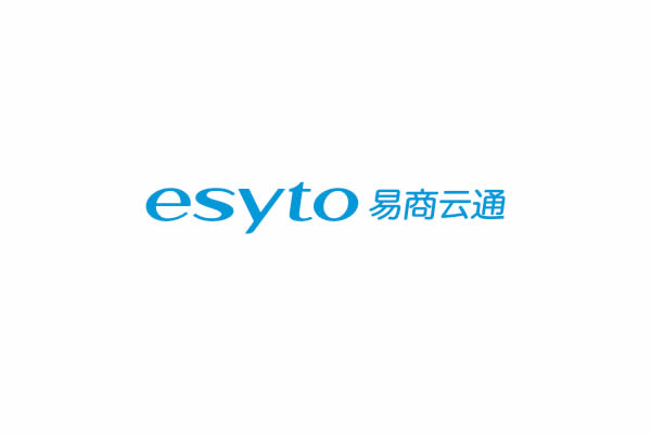 易商云品牌命名,易商云VI設(shè)計,易商云包裝設(shè)計