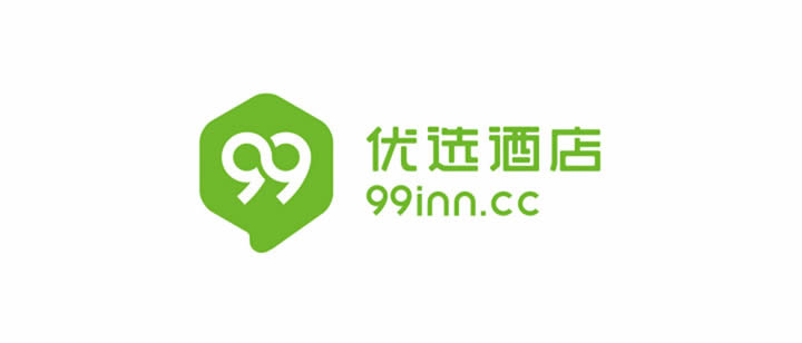 99旅館連鎖品牌全新設(shè)計