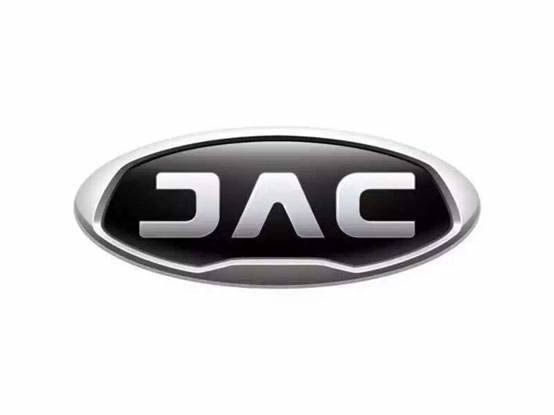 江淮汽車乘用車發(fā)布全新標(biāo)志
