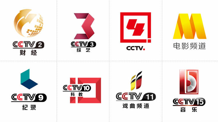 CCTV4央視中文國(guó)際頻道更新包裝設(shè)計(jì)