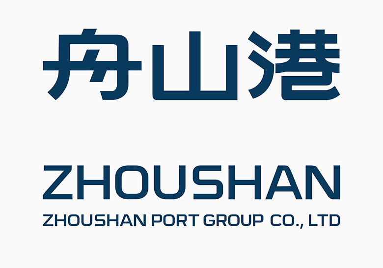 寧波舟山港標(biāo)志設(shè)計(jì)，寧波舟山港品牌形象設(shè)計(jì)