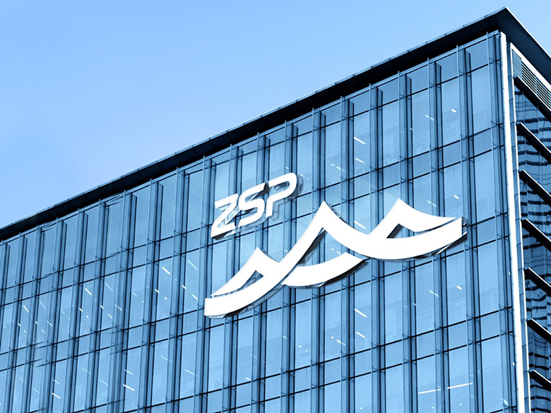 寧波舟山港標(biāo)志設(shè)計(jì)，寧波舟山港品牌形象設(shè)計(jì)