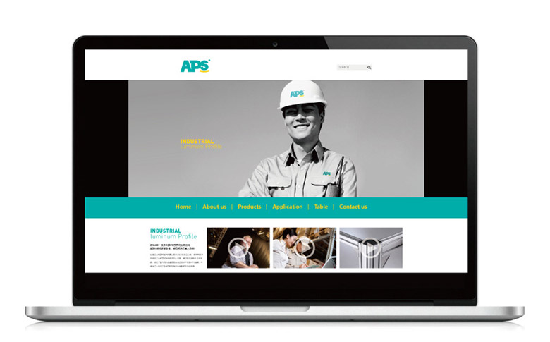 APS標志，APS LOGO，APS品牌，工業(yè)鋁型材公司標志，工業(yè)鋁型材公司品牌