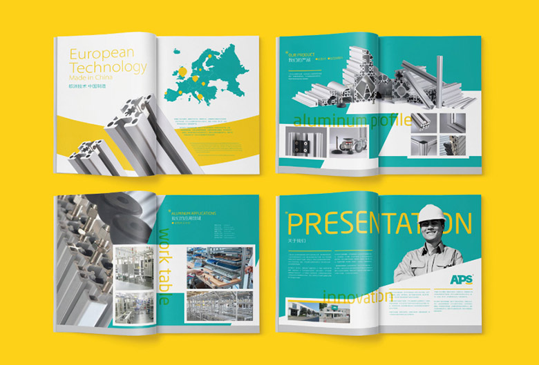 APS標志，APS LOGO，APS品牌，工業(yè)鋁型材公司標志，工業(yè)鋁型材公司品牌