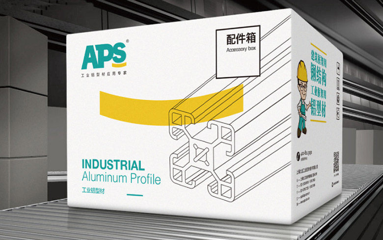 APS標志，APS LOGO，APS品牌，工業(yè)鋁型材公司標志，工業(yè)鋁型材公司品牌