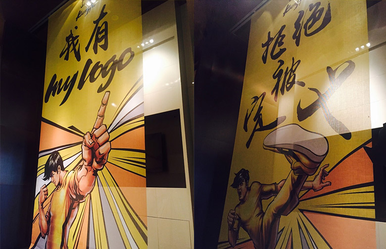 真功夫標(biāo)志，真功夫LOGO，真功夫品牌，快餐連鎖品牌，真功夫中式快餐連鎖品牌