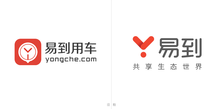 易到用車標(biāo)志，易到標(biāo)志，易到品牌，易到LOGO
