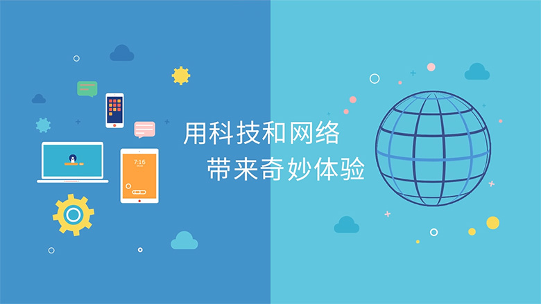 易到用車標(biāo)志，易到標(biāo)志，易到品牌，易到LOGO