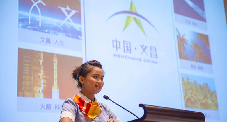 文昌旅游標(biāo)志，文昌旅游LOGO，旅游品牌設(shè)計(jì)