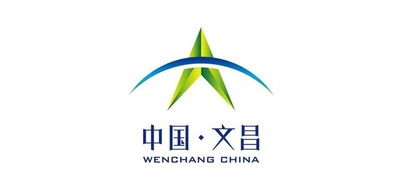 文昌旅游標(biāo)志，文昌旅游LOGO，旅游品牌設(shè)計(jì)