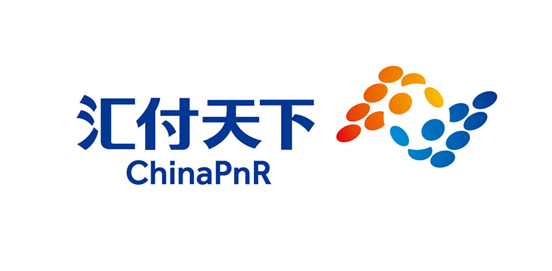 匯付天下品牌，匯付天下標(biāo)志，支付品牌形象，支付品牌標(biāo)志,匯付天下LOGO