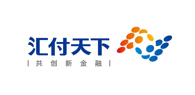 匯付天下品牌，匯付天下標(biāo)志，支付品牌形象，支付品牌標(biāo)志,匯付天下LOGO