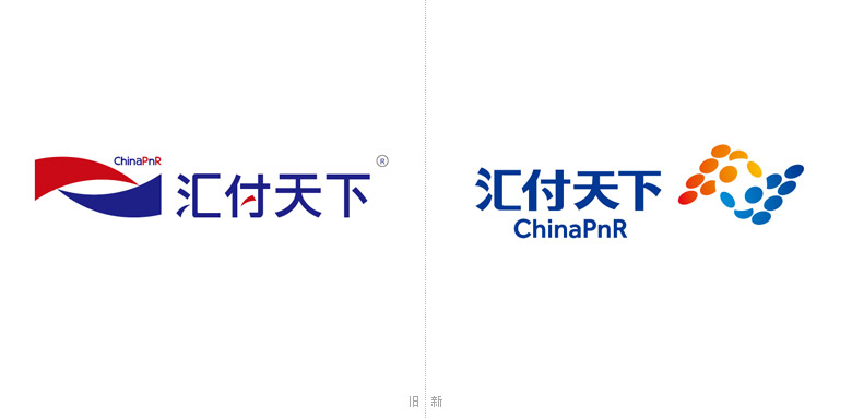 匯付天下品牌，匯付天下標(biāo)志，支付品牌形象，支付品牌標(biāo)志,匯付天下LOGO