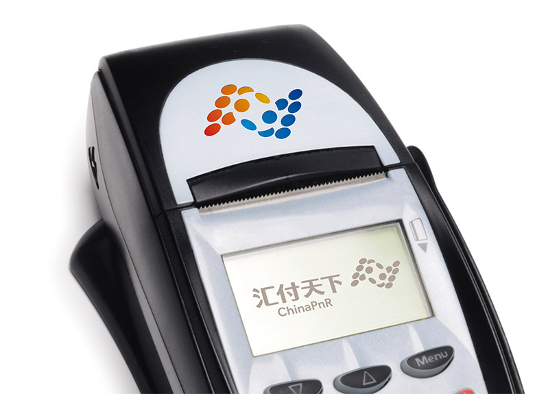 匯付天下品牌，匯付天下標(biāo)志，支付品牌形象，支付品牌標(biāo)志,匯付天下LOGO