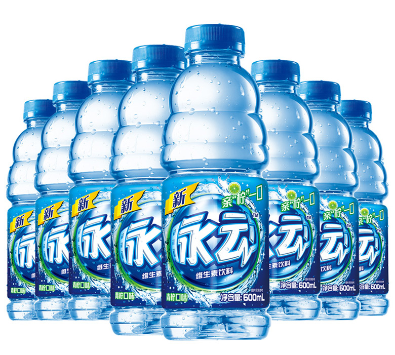 脈動(dòng)維生素飲料品牌，脈動(dòng)維生素飲料包裝，脈動(dòng)飲料標(biāo)志，脈動(dòng)飲料LOGO，脈動(dòng)飲料商標(biāo)