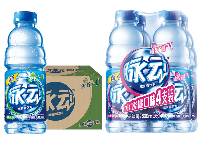 脈動(dòng)維生素飲料品牌，脈動(dòng)維生素飲料包裝，脈動(dòng)飲料標(biāo)志，脈動(dòng)飲料LOGO，脈動(dòng)飲料商標(biāo)