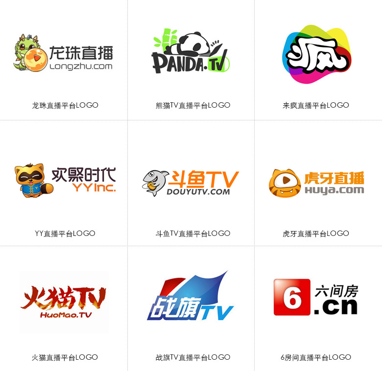 在線直播平臺標志,熊貓TV標志,熊貓TV LOGO,在線直播平臺熊貓TV標志
