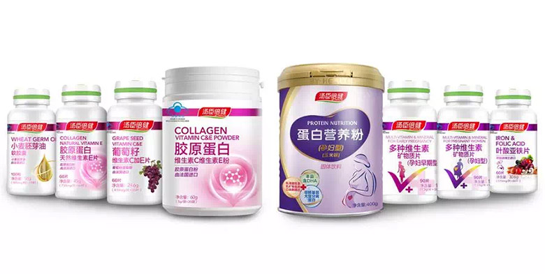 湯臣倍健標(biāo)志，湯臣倍健LOGO，湯臣倍健品牌形象，保健品牌，保健標(biāo)志，保健包裝