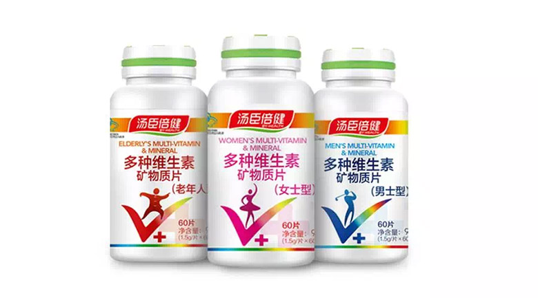 湯臣倍健標(biāo)志，湯臣倍健LOGO，湯臣倍健品牌形象，保健品牌，保健標(biāo)志，保健包裝