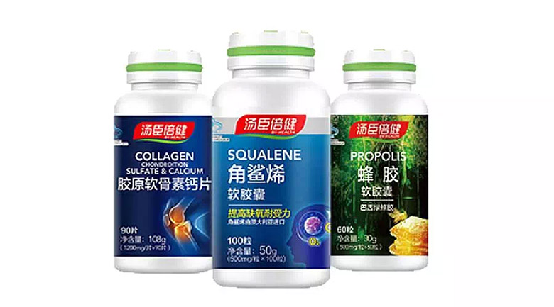 湯臣倍健標(biāo)志，湯臣倍健LOGO，湯臣倍健品牌形象，保健品牌，保健標(biāo)志，保健包裝
