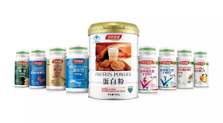 湯臣倍健標(biāo)志，湯臣倍健LOGO，湯臣倍健品牌形象，保健品牌，保健標(biāo)志，保健包裝