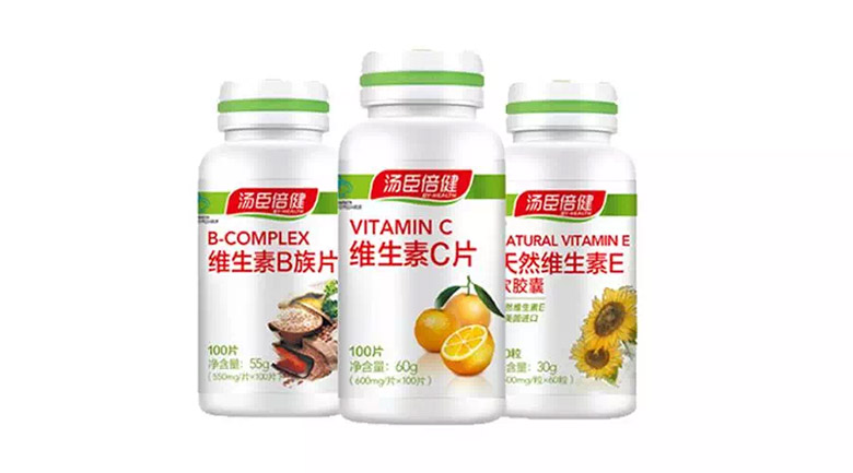 湯臣倍健標(biāo)志，湯臣倍健LOGO，湯臣倍健品牌形象，保健品牌，保健標(biāo)志，保健包裝