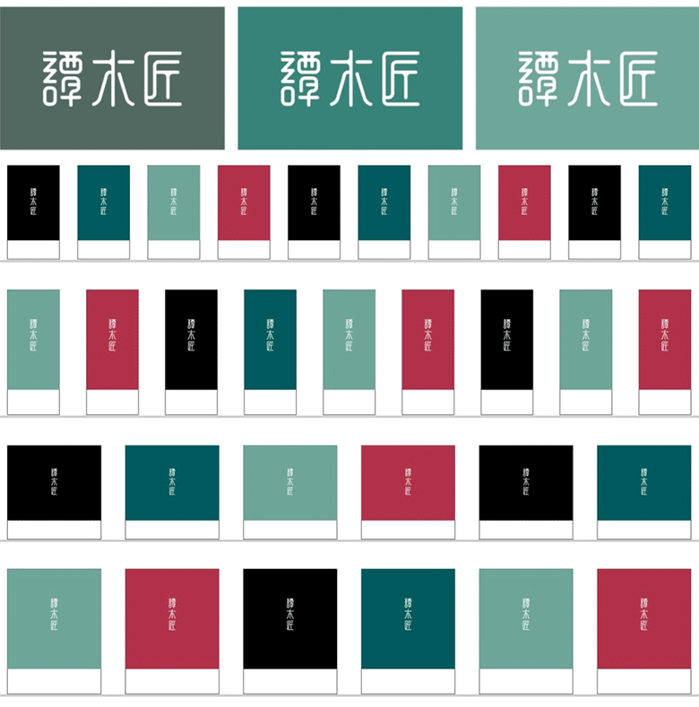 譚木匠LOGO，譚木匠標(biāo)志，譚木匠品牌設(shè)計，木梳品牌設(shè)計