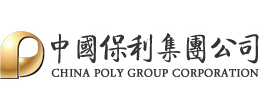 全力設(shè)計，保利集團，保利品牌形象設(shè)計