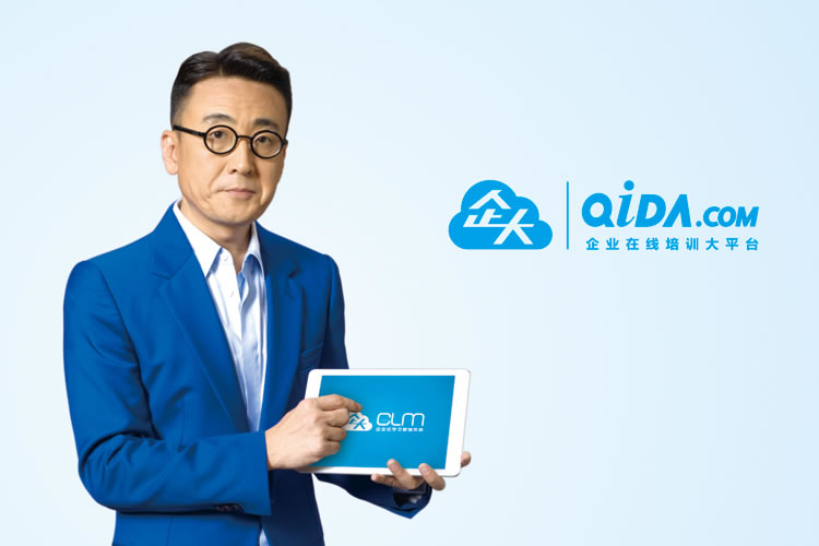 企大品牌形象推廣,企大畫冊(cè)設(shè)計(jì)