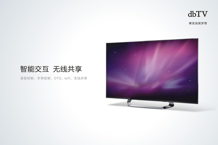 蝶變VI設(shè)計(jì),蝶變畫冊(cè)設(shè)計(jì)