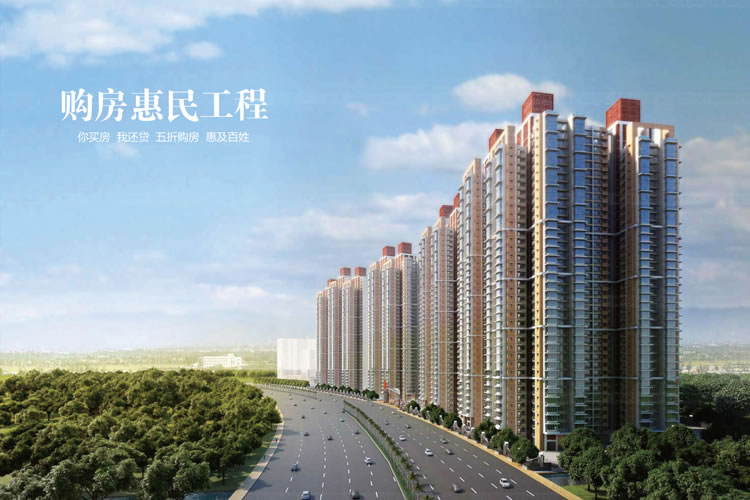 中美地產(chǎn)基金標(biāo)志設(shè)計(jì)