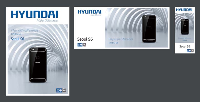 韓國現(xiàn)代HYUNDAI集團，現(xiàn)代HYUNDAI標志，現(xiàn)代HYUNDAI LOGO，現(xiàn)代HYUNDAI品牌產(chǎn)品形象設(shè)計