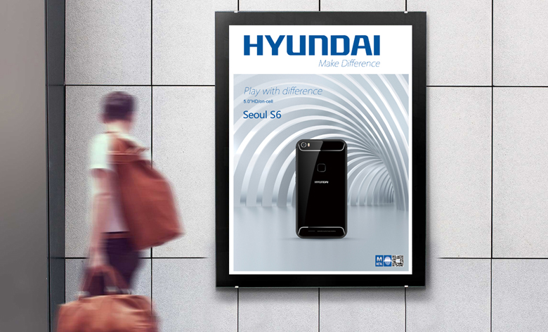 韓國現(xiàn)代HYUNDAI集團，現(xiàn)代HYUNDAI標志，現(xiàn)代HYUNDAI LOGO，現(xiàn)代HYUNDAI品牌產(chǎn)品形象設(shè)計