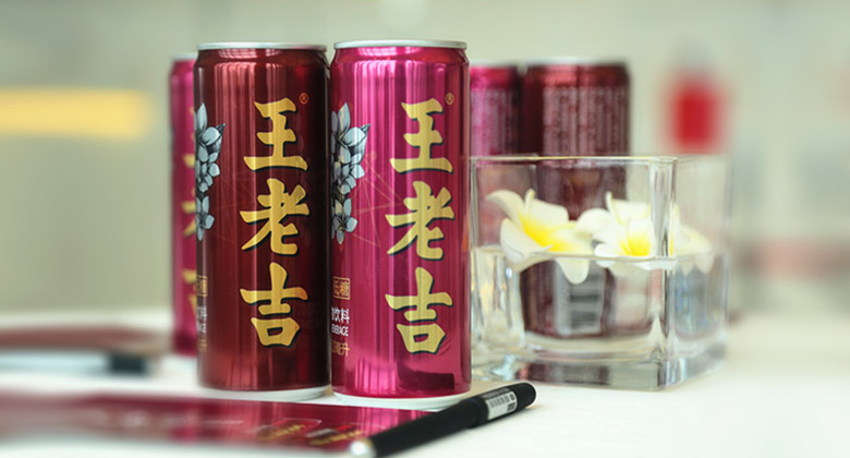 王老吉品牌形象，王老吉包裝，王老吉無糖低糖包裝，王老吉標(biāo)志