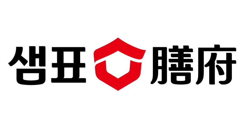 韓國知名醬油品牌，膳府醬油品牌形象，膳府醬油標志，膳府醬油LOGO