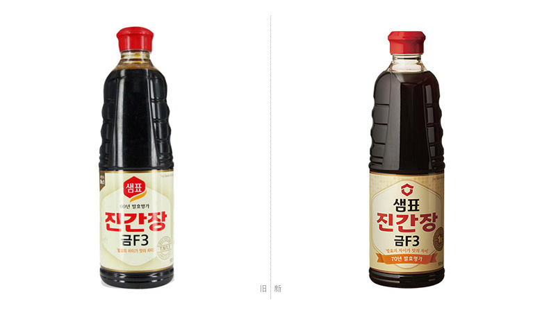 韓國知名醬油品牌,膳府醬油品牌形象,膳府醬油標志,膳府醬油LOGO