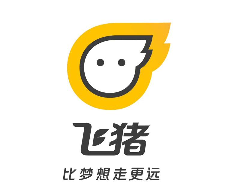 阿里旅行品牌設(shè)計(jì)，飛豬品牌設(shè)計(jì)，飛豬標(biāo)志，飛豬LOGO，旅行品牌設(shè)計(jì)
