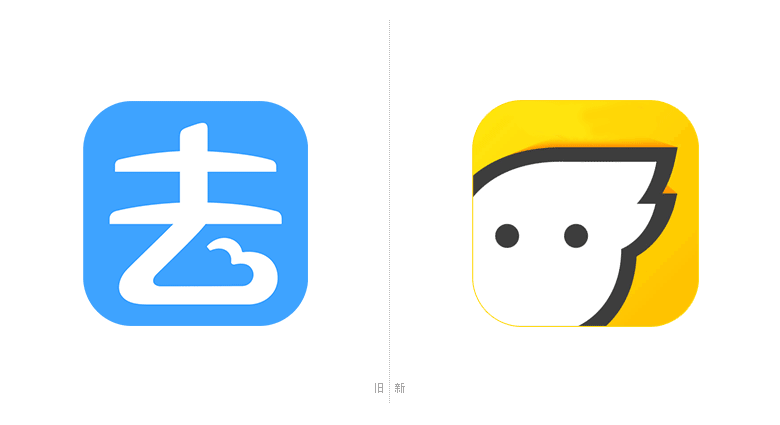 阿里旅行品牌設(shè)計(jì)，飛豬品牌設(shè)計(jì)，飛豬標(biāo)志，飛豬LOGO，旅行品牌設(shè)計(jì)