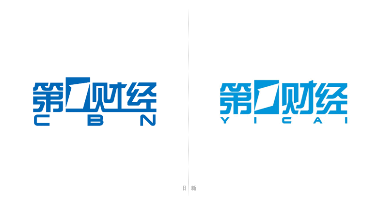 第一財(cái)經(jīng)LOGO，第一財(cái)經(jīng)標(biāo)志，媒體品牌設(shè)計(jì)