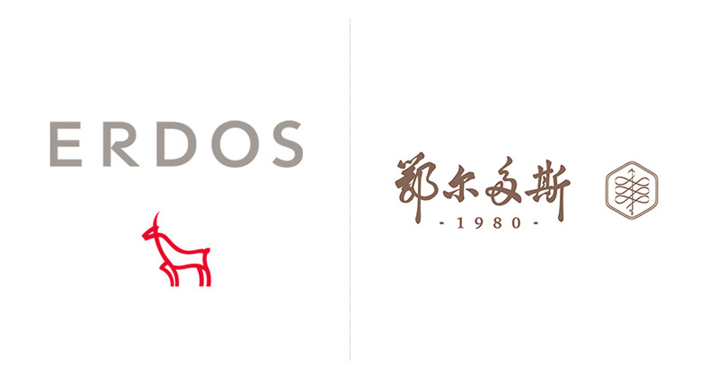 鄂爾多斯標(biāo)志，鄂爾多斯LOGO，鄂爾多斯品牌設(shè)計(jì)，羊絨服飾品牌設(shè)計(jì)，羊絨服飾LOGO，羊絨服飾標(biāo)志