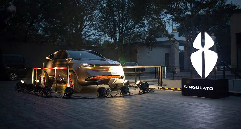 奇點汽車標志，奇點汽車LOGO，奇點汽車品牌設(shè)計，電動車標志，電動車LOGO，電動車品牌設(shè)計
