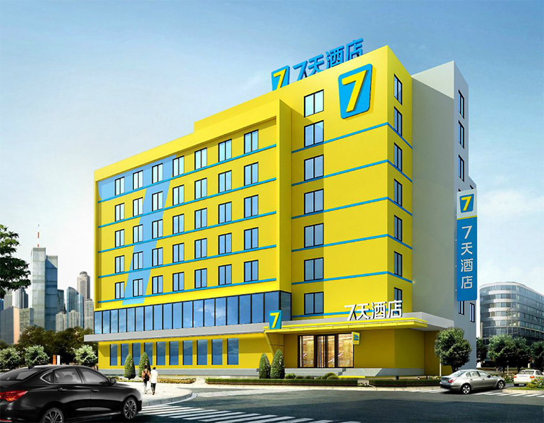7天連鎖酒店標(biāo)志，7天連鎖酒店品牌形象設(shè)計(jì)，7天連鎖酒店LOGO，連鎖酒店LOGO，連鎖酒店標(biāo)志，連鎖酒店形象設(shè)計(jì)